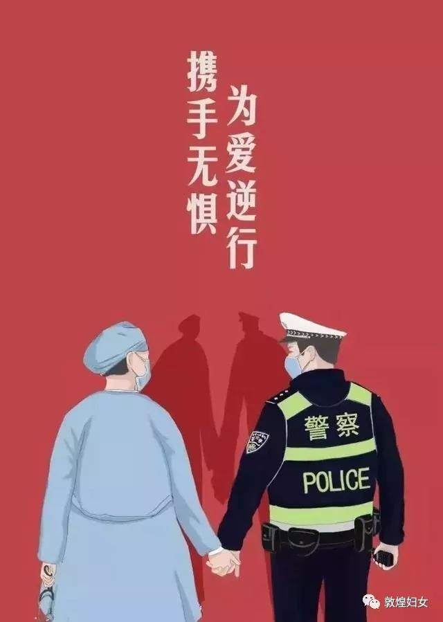 微信图片_20200210120302.jpg