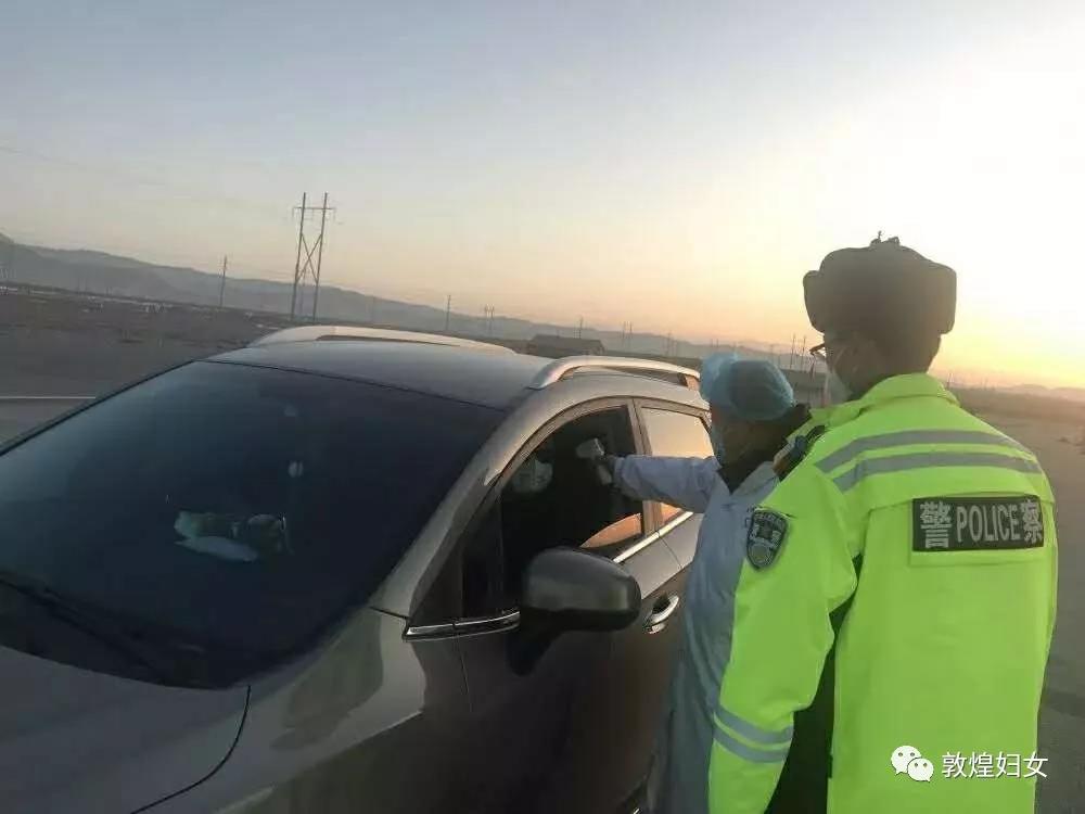 微信图片_20200210120306.jpg