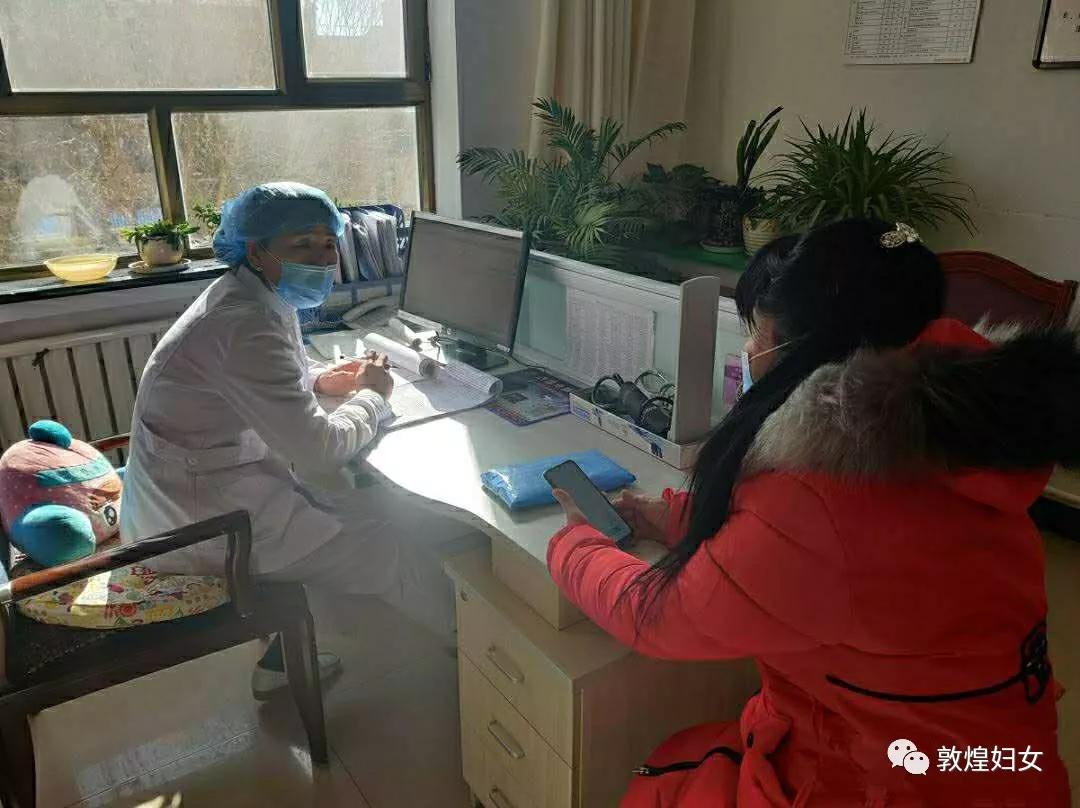 微信图片_20200210120311.jpg