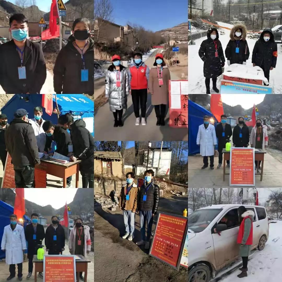 1581477895225059.jpg 微信图片_20200212112321.jpg