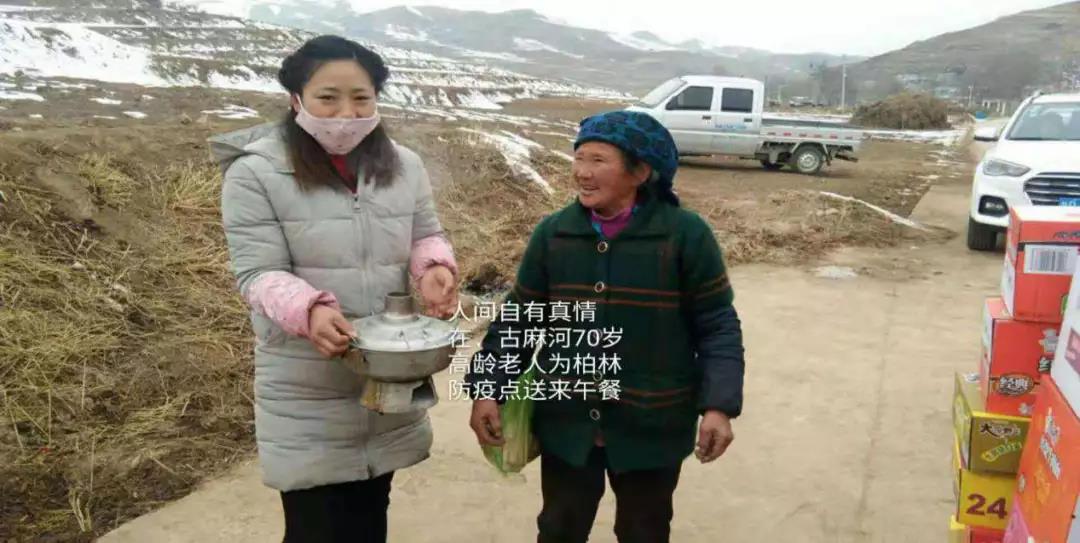 1581478870138487.jpg 微信图片_20200212113041.jpg