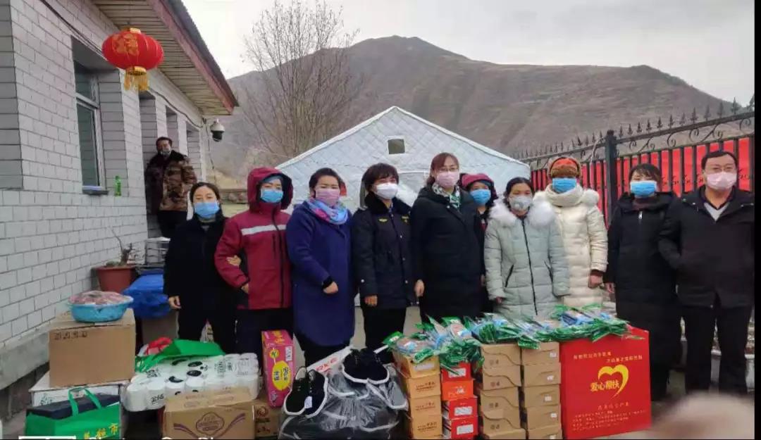 1581479082868443.jpg 微信图片_20200212113648.jpg