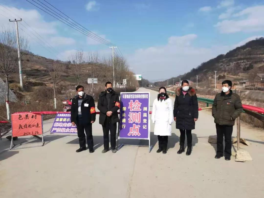 1581998182966728.jpg 微信图片_20200218115514.jpg