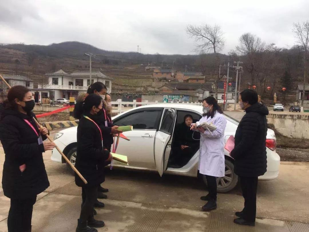 1581998197221299.jpg 微信图片_20200218115520.jpg