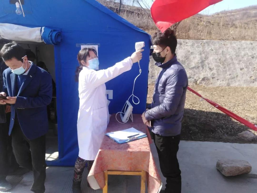 1581998205270772.jpg 微信图片_20200218115524.jpg