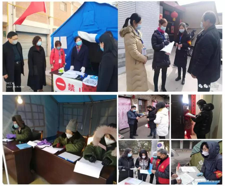 1581998401527251.jpg 微信图片_20200218115735.jpg