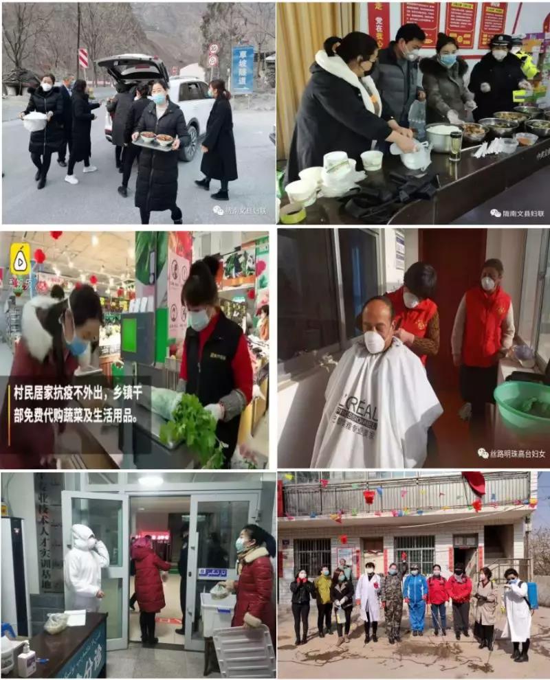 1581998410567929.jpg 微信图片_20200218115741.jpg