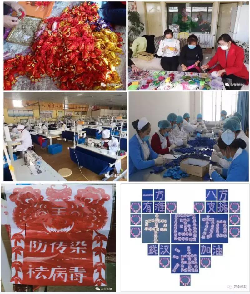 1581998422513433.jpg 微信图片_20200218115750.jpg