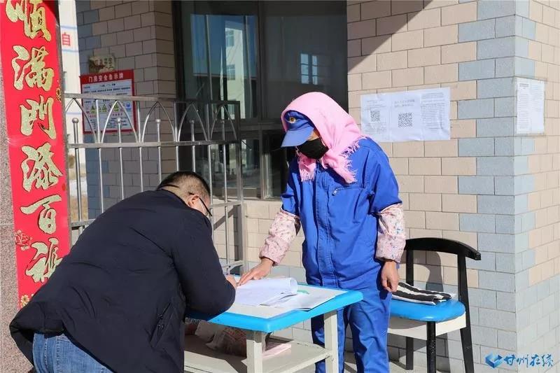 1581998568568391.jpg 微信图片_20200218120144.jpg