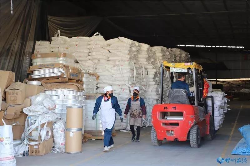 1581998575348793.jpg 微信图片_20200218120147.jpg