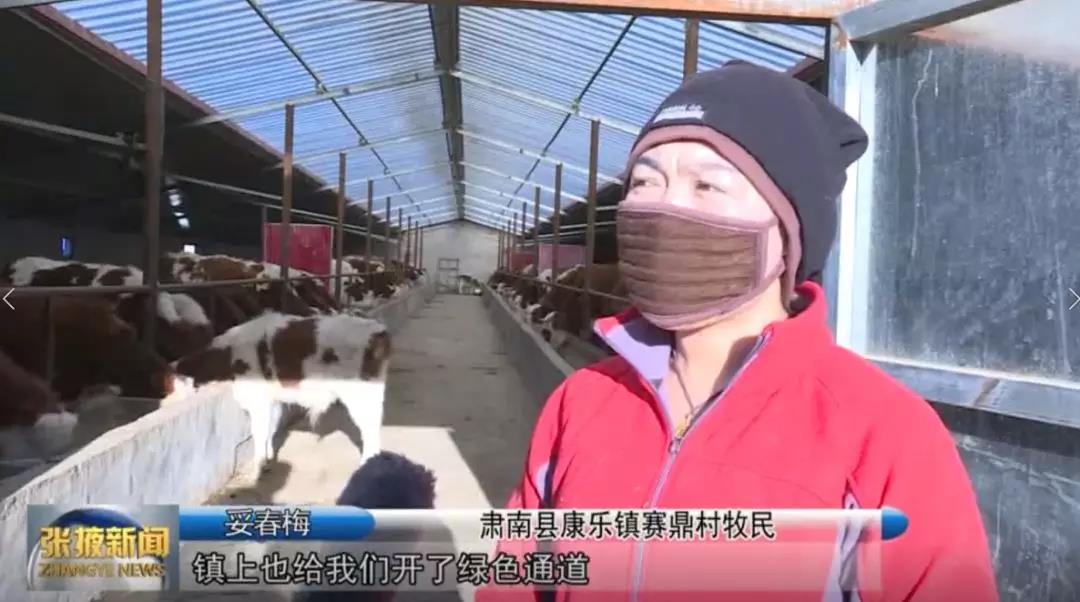 1581998622848279.jpg 微信图片_20200218120158.jpg