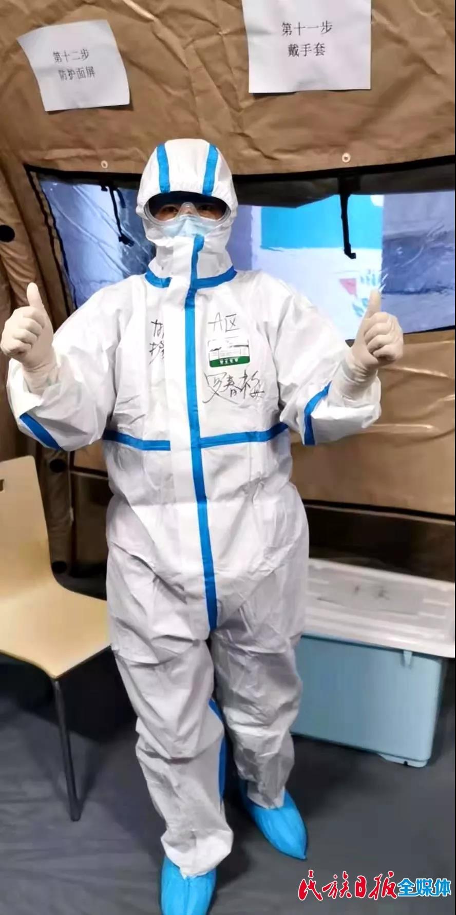 1581998833522469.jpg 微信图片_20200218120617.jpg