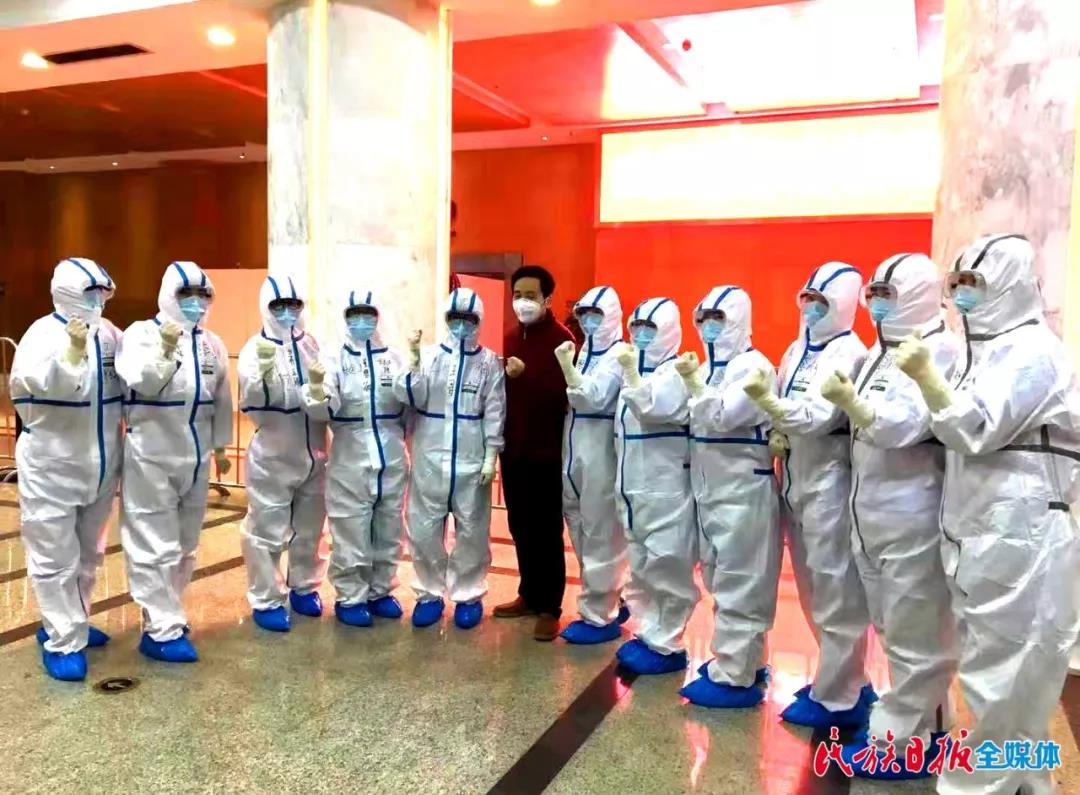 1581998843738221.jpg 微信图片_20200218120622.jpg