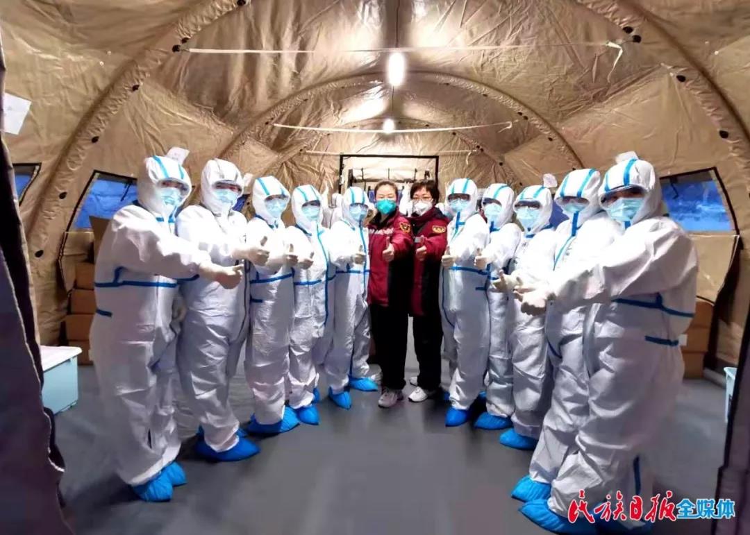 1581998853640017.jpg 微信图片_20200218120625.jpg