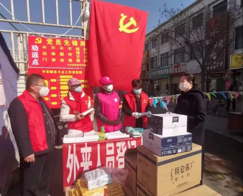 1582537789801274.jpg 微信图片_20200224174714.jpg