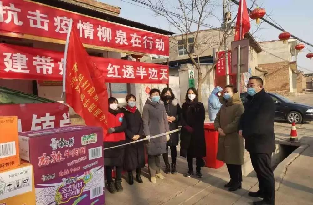 1582537803498197.jpg 微信图片_20200224174722.jpg