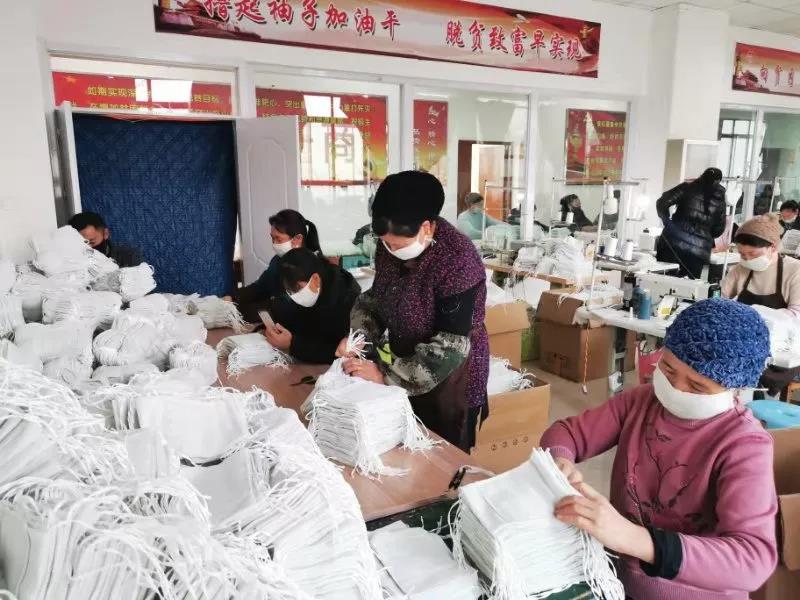 1582538084811278.jpg 微信图片_20200224175400.jpg