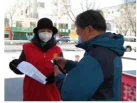 1582538365417747.jpg 1582538365417747.jpg