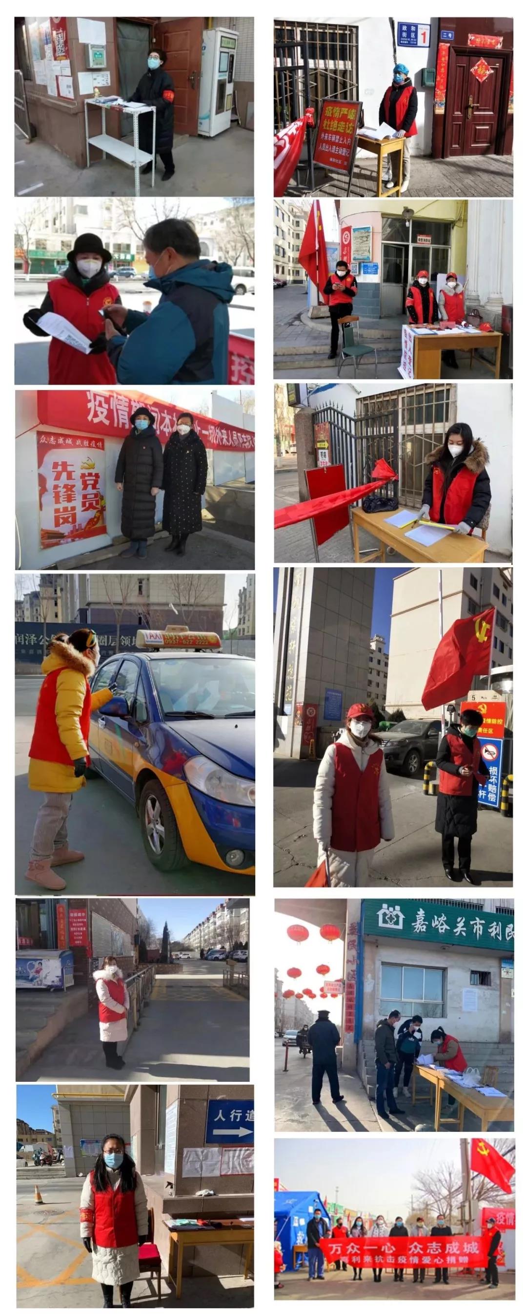 1582538382724159.jpg 1582538382724159.jpg