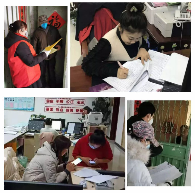 1582538393185657.jpg 1582538155(1).jpg