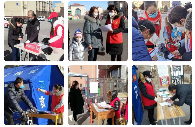 1582538421604446.jpg 1582538171(1).jpg