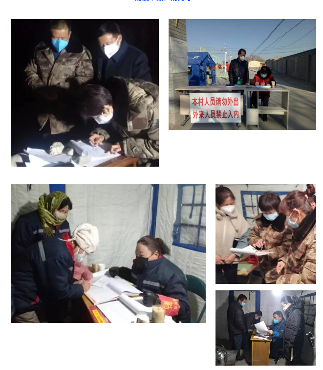 1582538495501726.jpg 1582538482(1).jpg