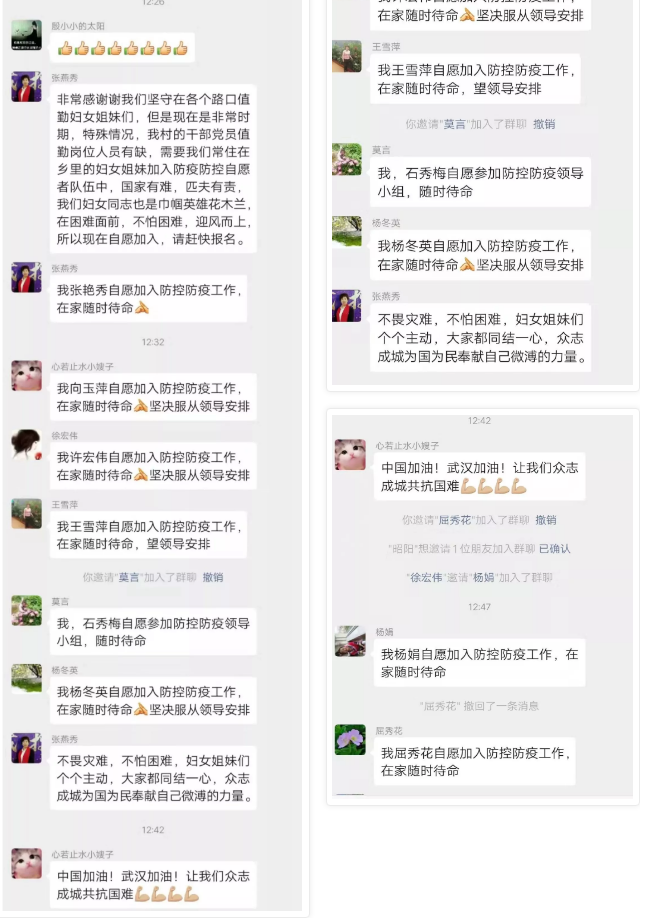 1582538510344945.jpg 1582538231(1).jpg