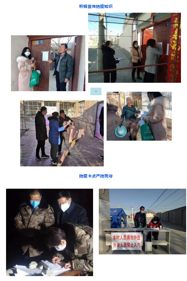 1582538576626778.jpg 1582538191(1).jpg