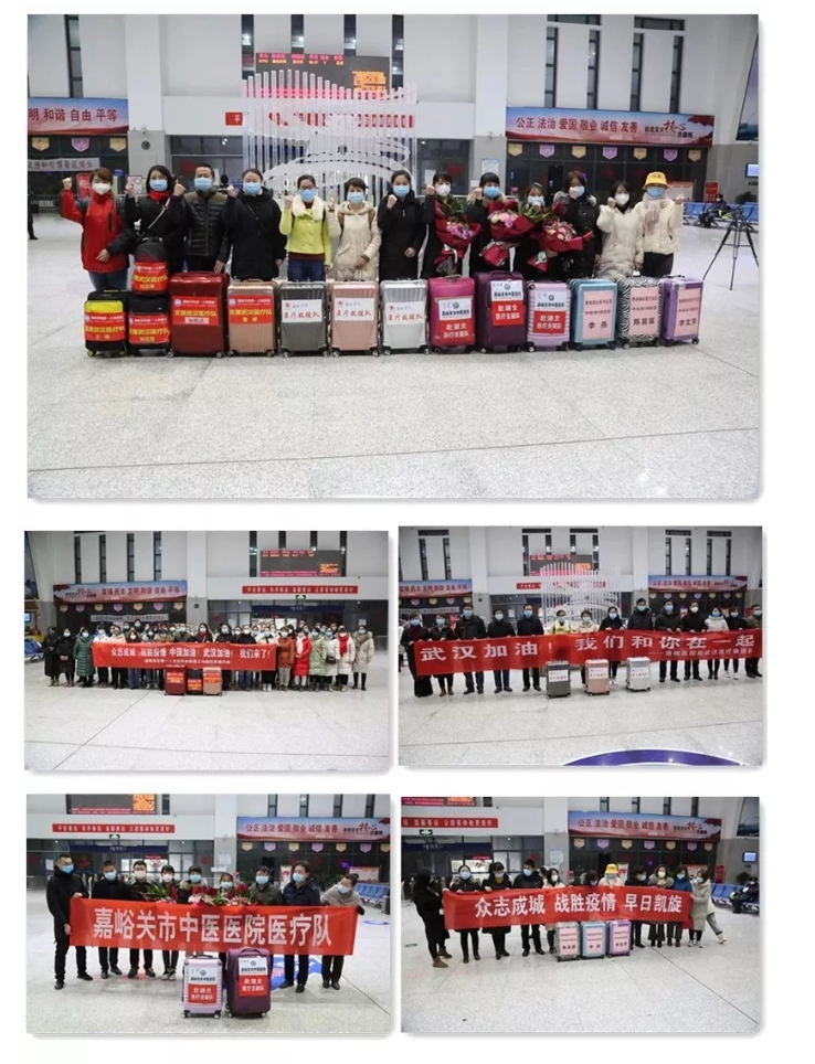 1582538602133270.jpg 1582538293(1).jpg