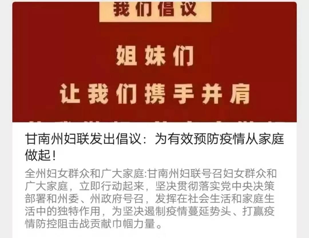 1582538796448745.jpg 1582538796448745.jpg