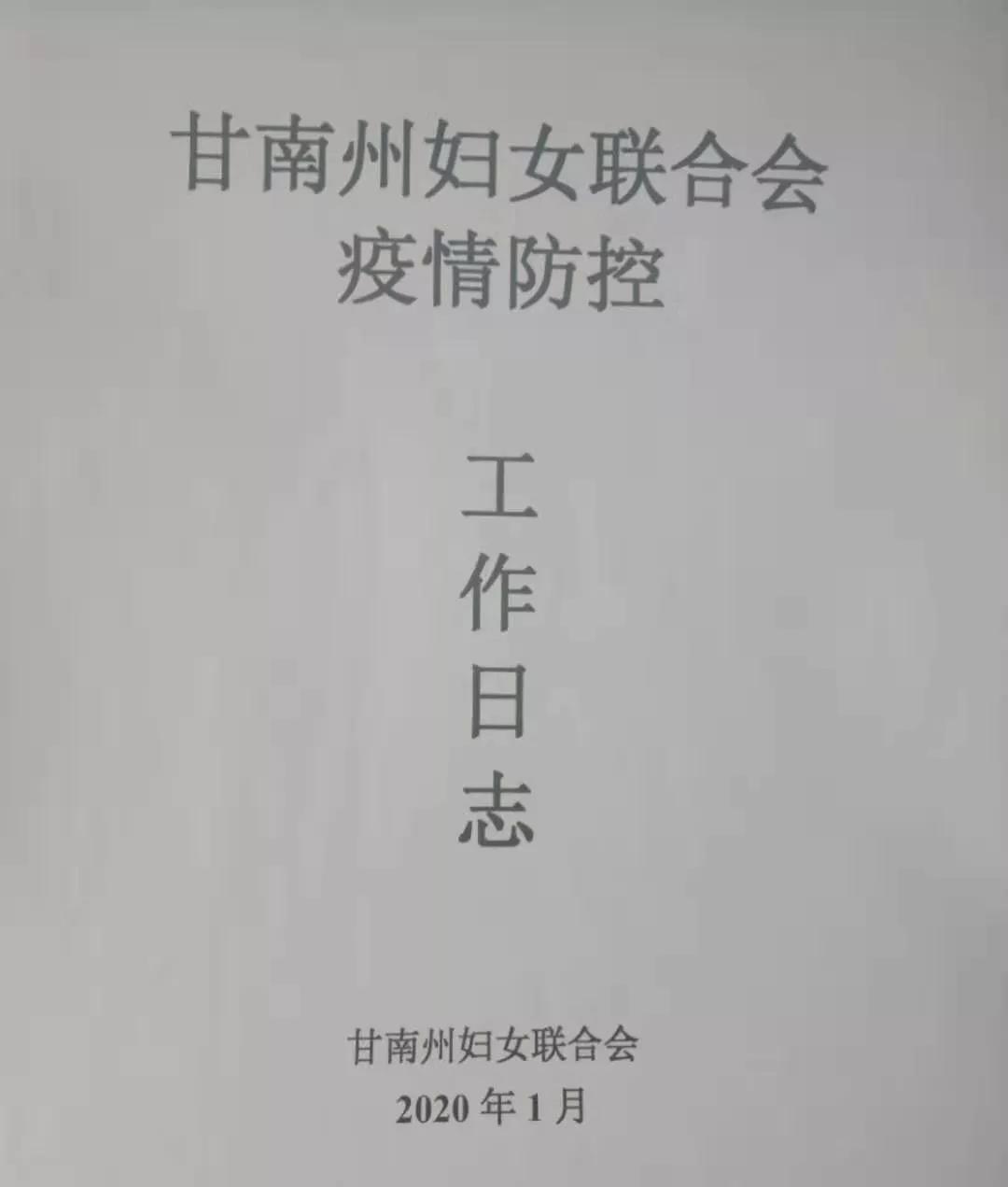 1582538814558576.jpg 1582538814558576.jpg