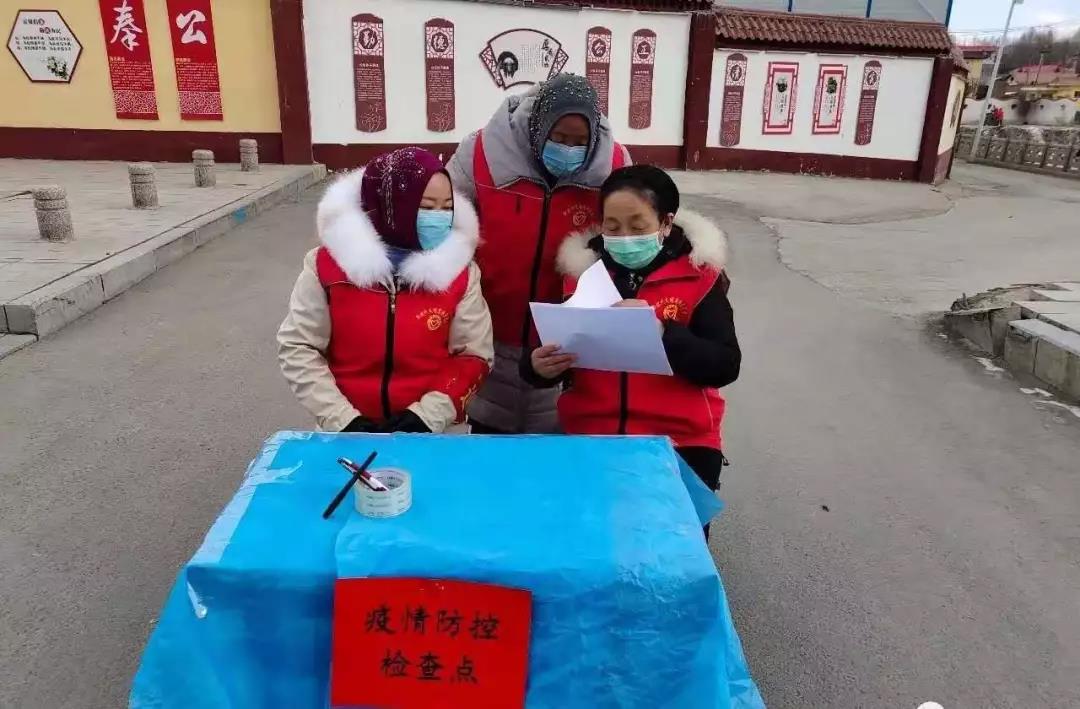 1582538897495681.jpg 微信图片_20200224180608.jpg