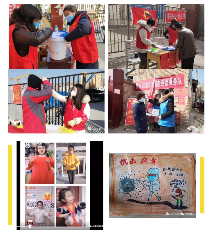 1582539407915283.jpg 1582539192(1).jpg