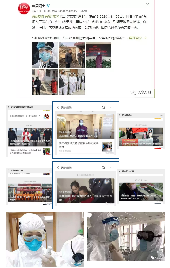 1582539416836246.jpg 1582539214(1).jpg