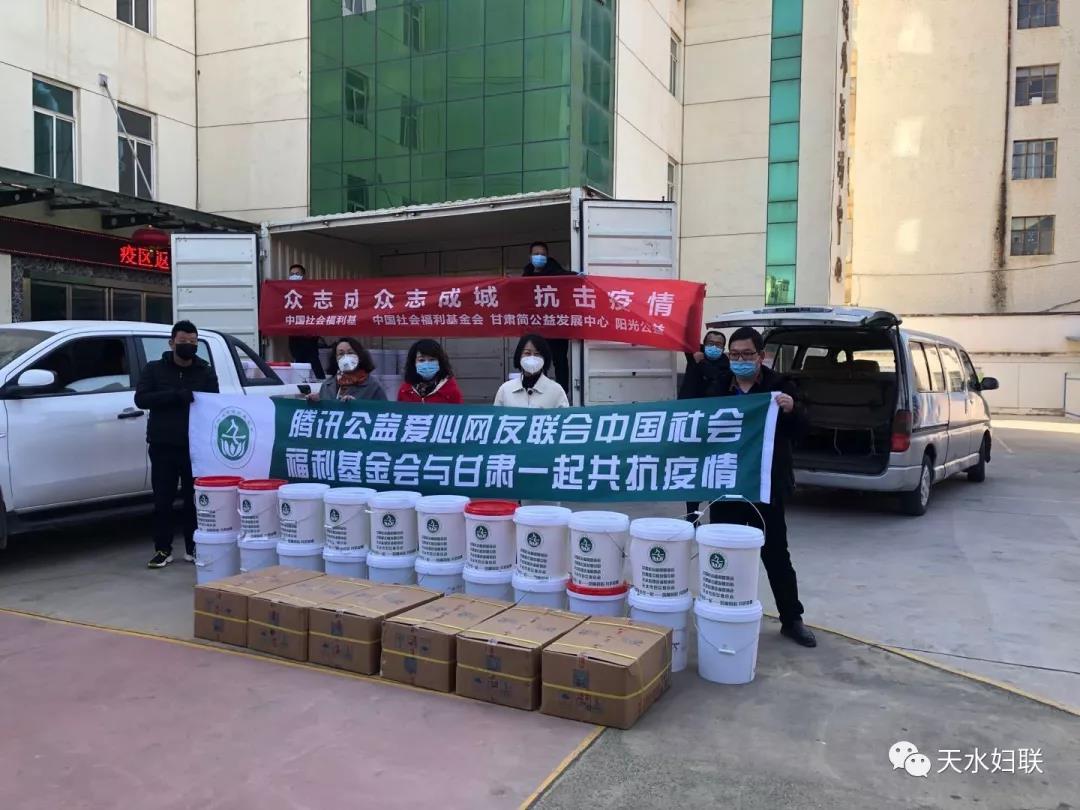 1582539465275628.jpg 微信图片_20200224181404.jpg