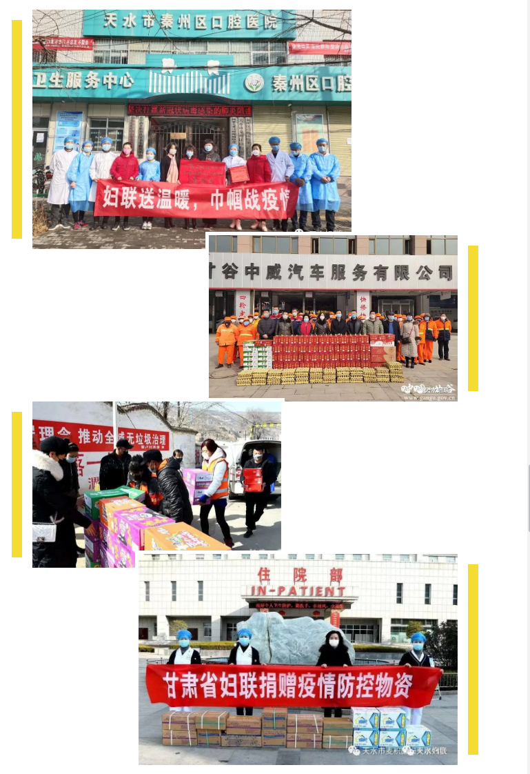 1582539471730546.jpg 1582539253(1).jpg