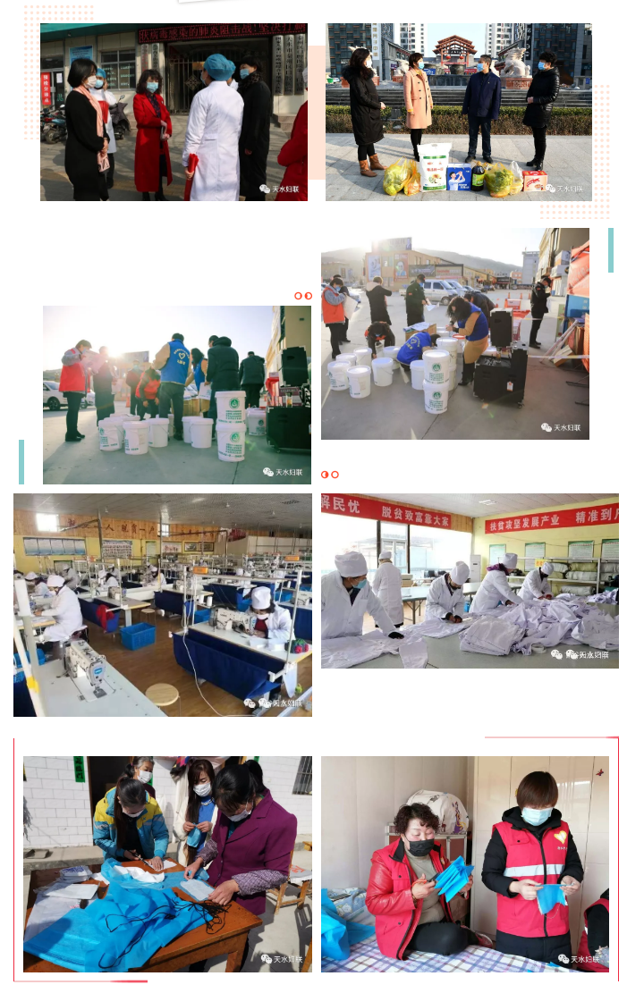 1582539495436631.jpg 1582539282(1).jpg