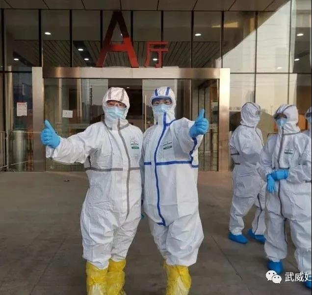 1582539786964960.jpg 微信图片_20200224181847.jpg