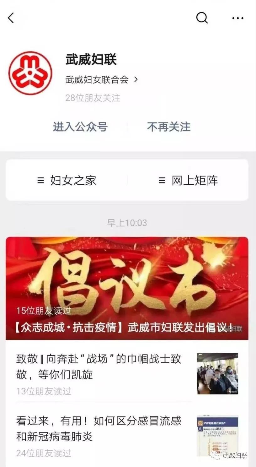 1582539831486302.jpg 1582539831486302.jpg