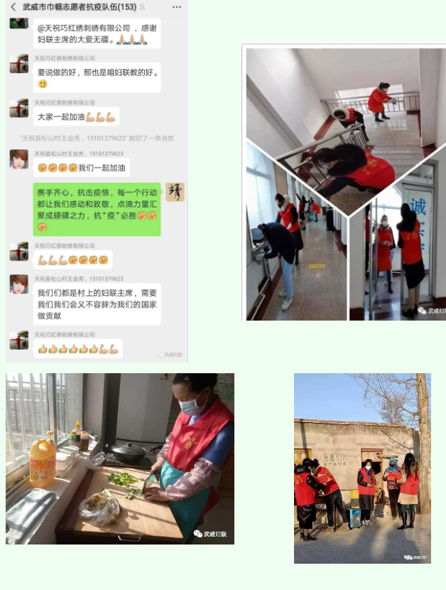 1582539927667599.jpg 1582539596(1).jpg