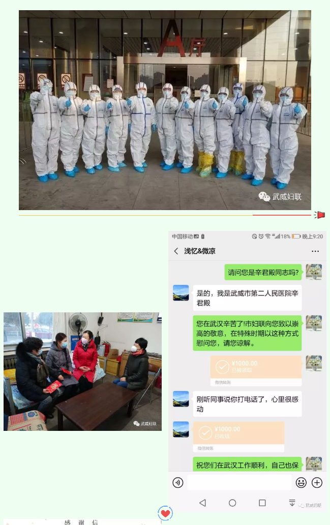 1582539943904800.png D0HYM%@W~P