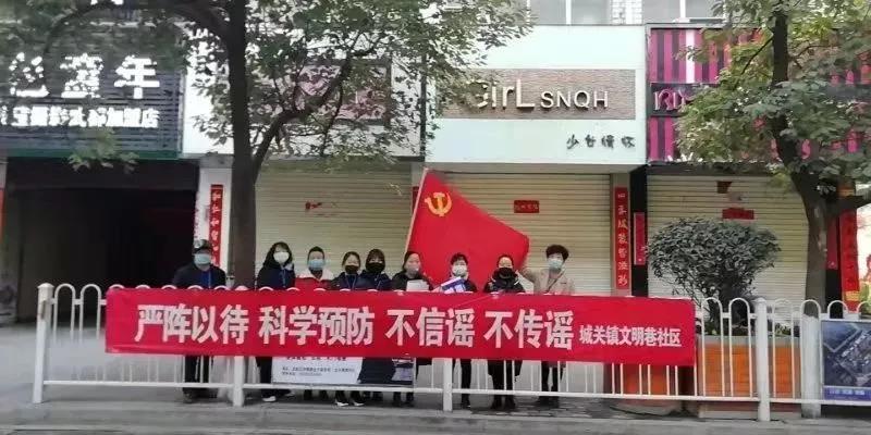 1582543317418031.jpg 微信图片_20200224191816.jpg