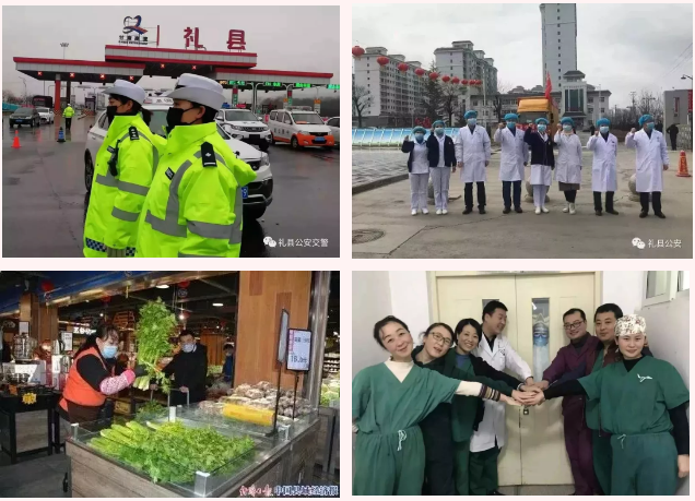 1582543408816351.jpg 1582543119.jpg