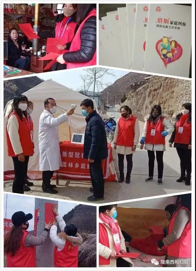 1582543420705320.jpg 微信图片_20200224191854.jpg