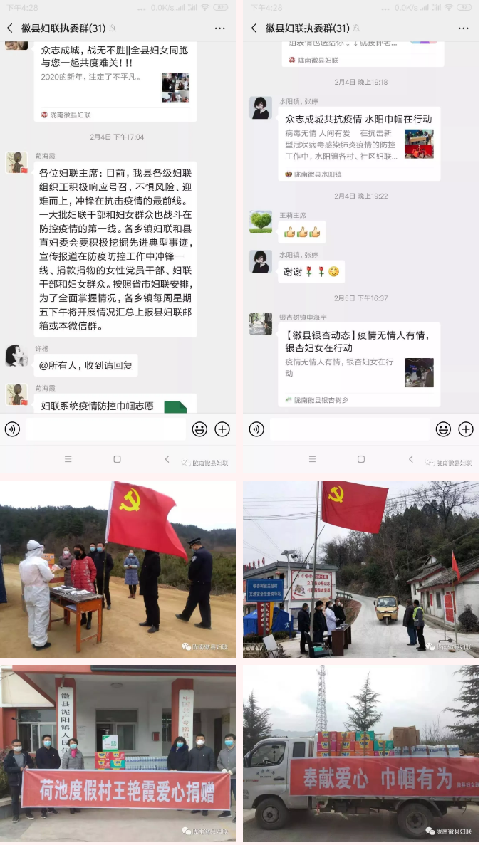 1582543462588055.jpg 1582543169(1).jpg