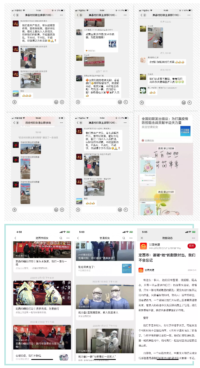 1582545187704828.jpg 1582543532(1).jpg