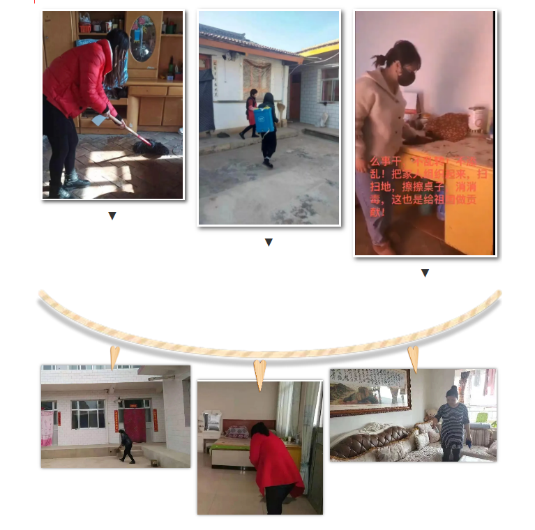 1582545257630253.jpg 1582543565(1).jpg