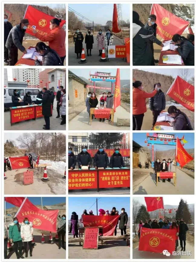 1582545325932575.jpg 1582543600(1).jpg