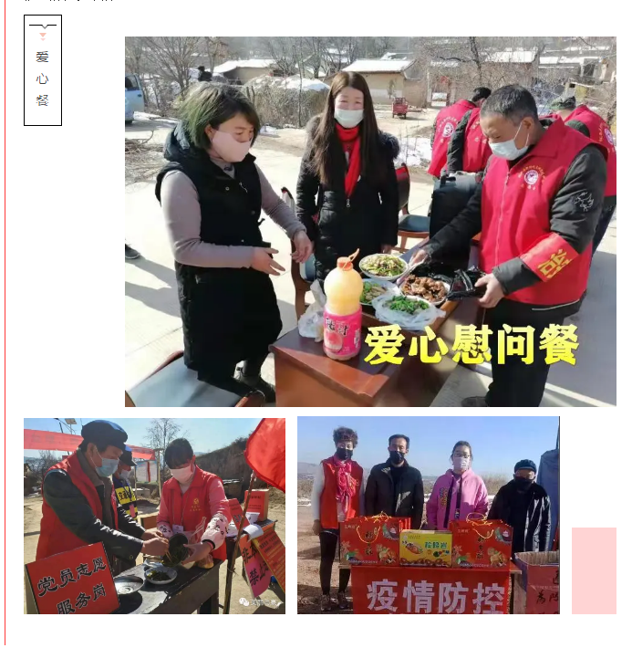 1582545594305047.jpg 1582545542(1).jpg