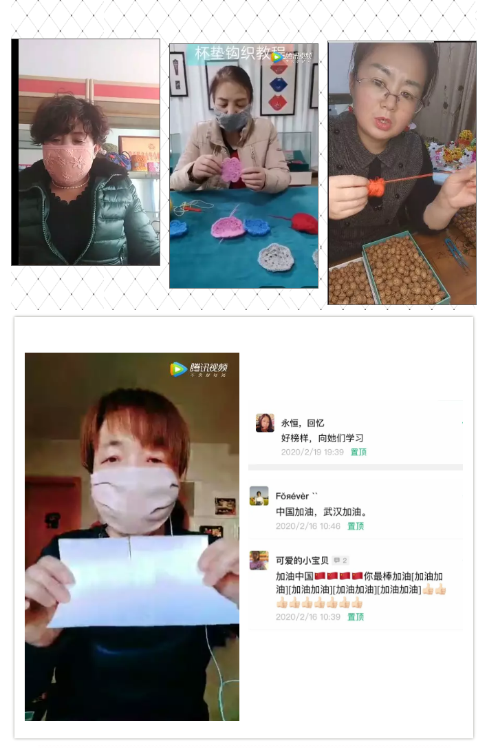 1582545628269171.jpg 1582543671(1).jpg